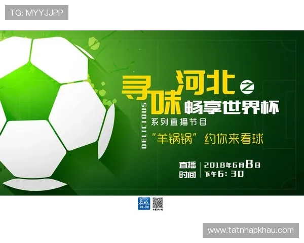 央视13套在线直播观看平台全新体验高清视频直播无障碍畅享